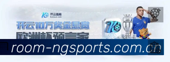 即时比分/赛况
